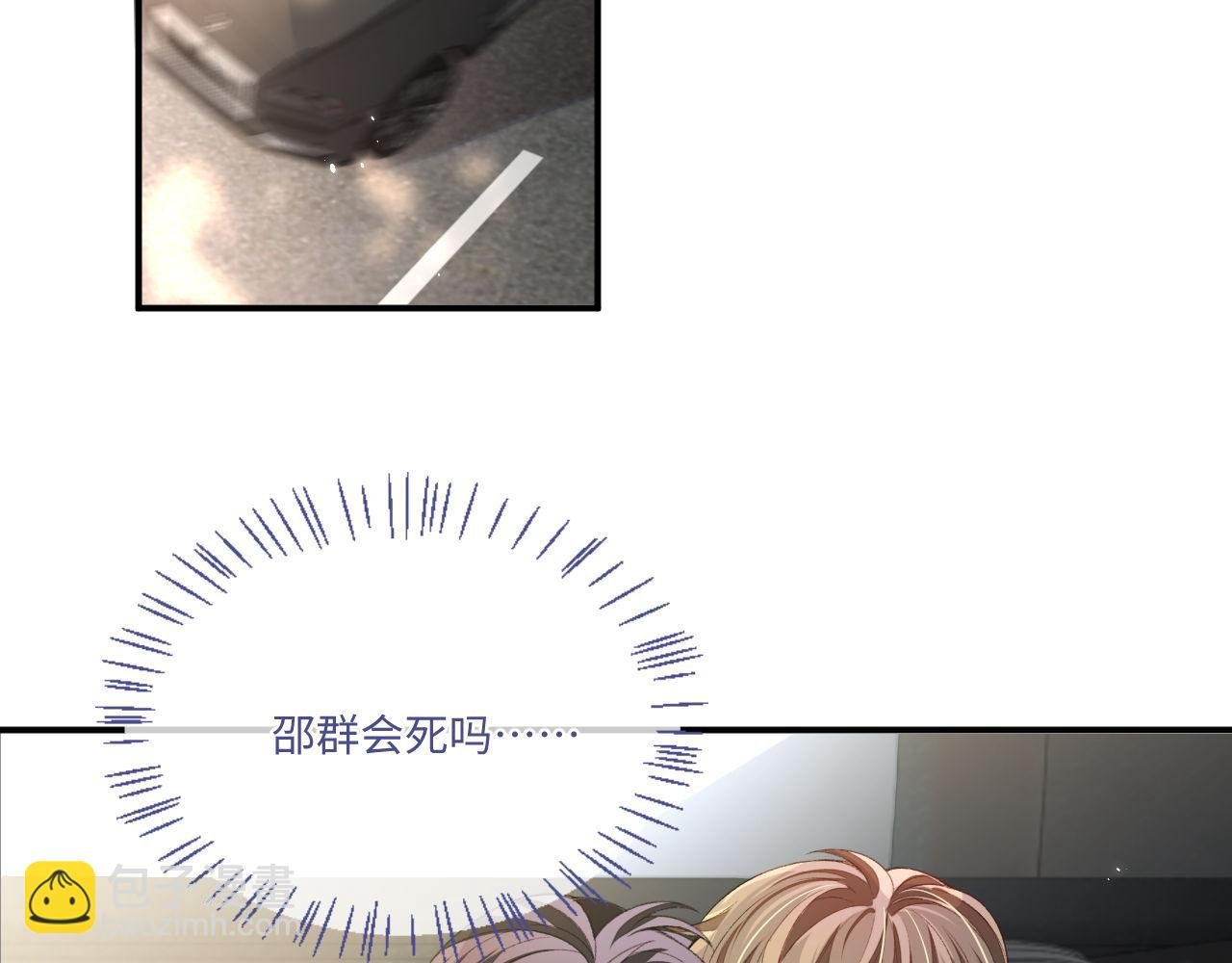 第117话