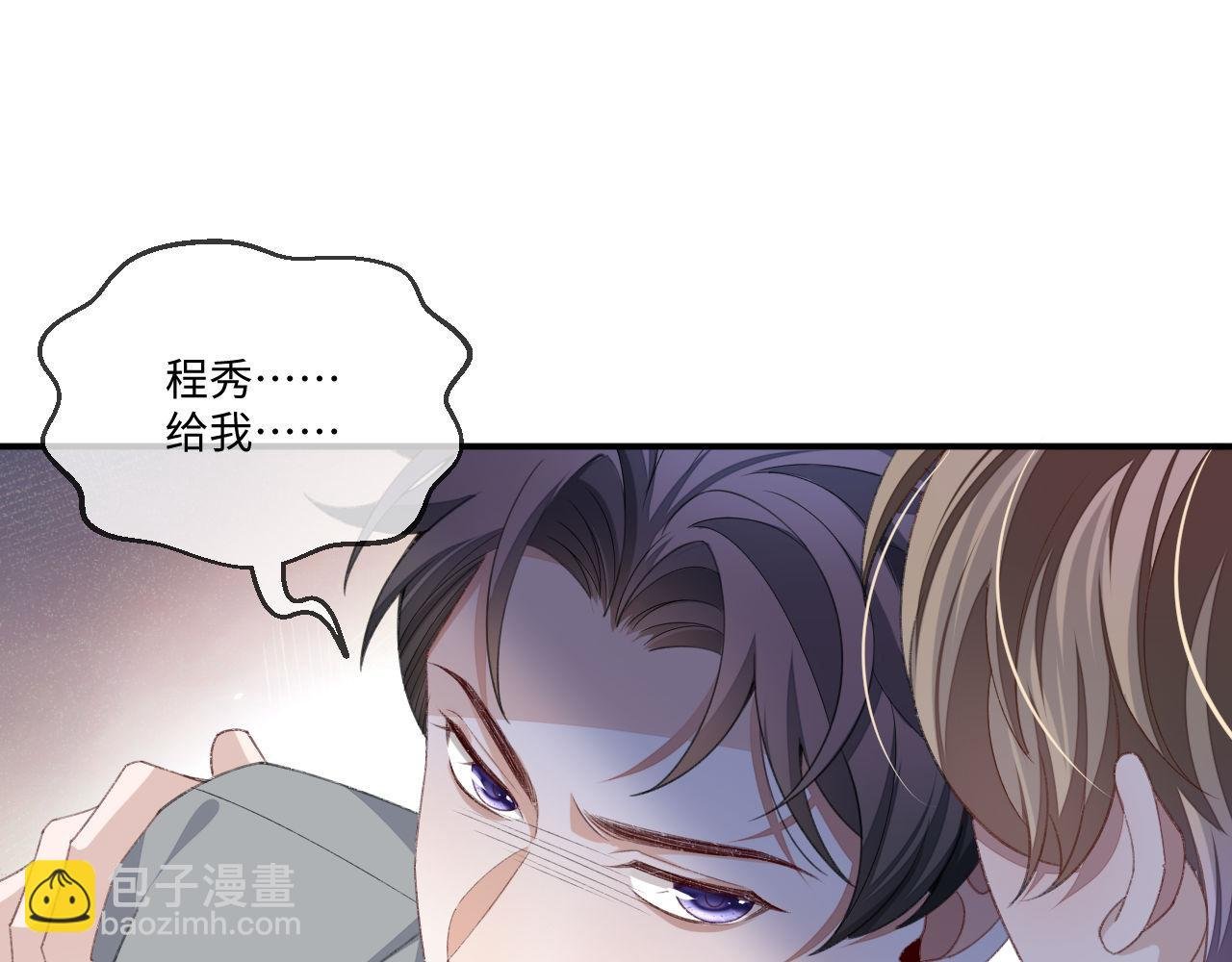 第117话