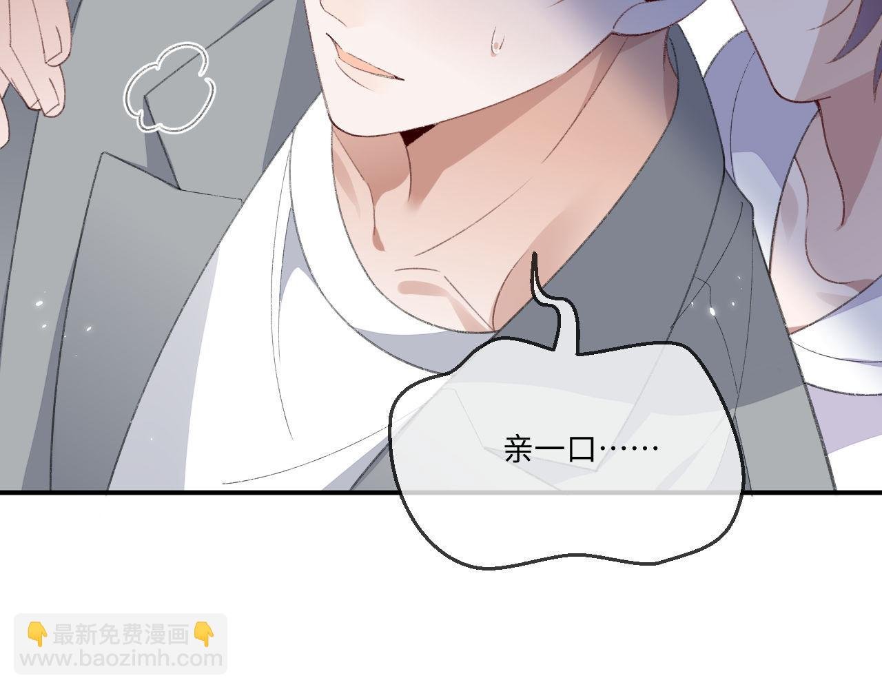 第117话