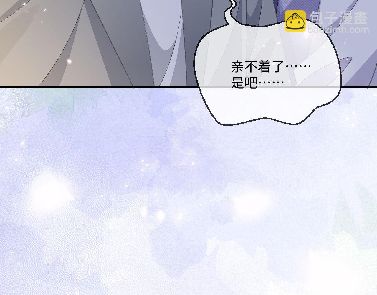 第117话