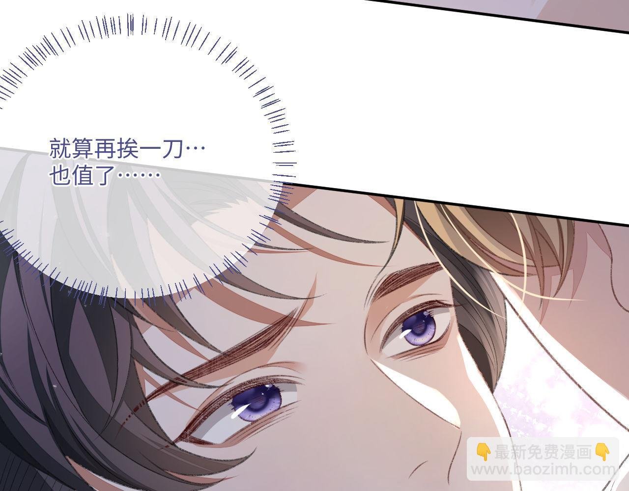 第117话