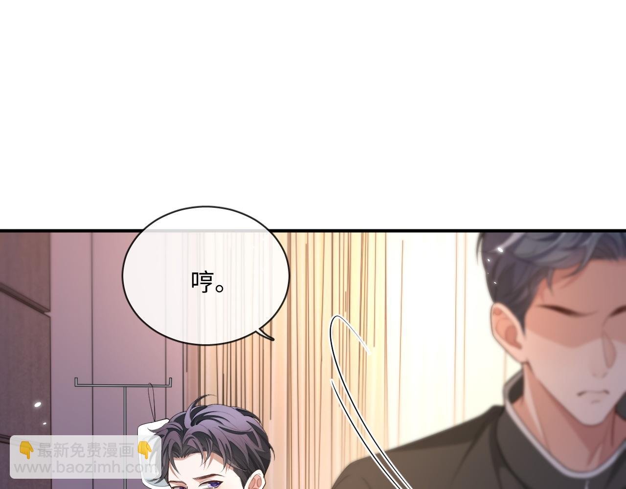 103话 秀秀生病
