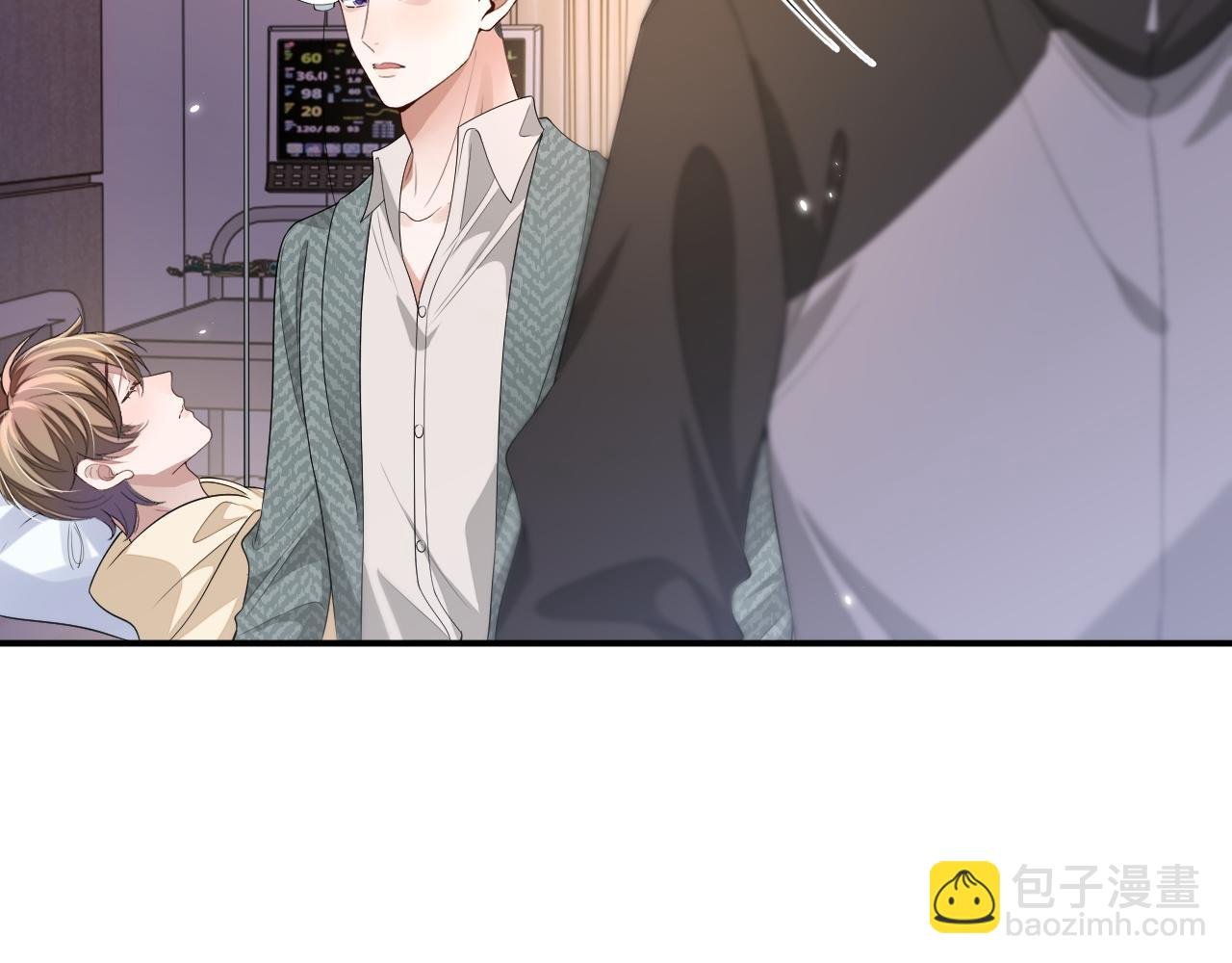 103话 秀秀生病
