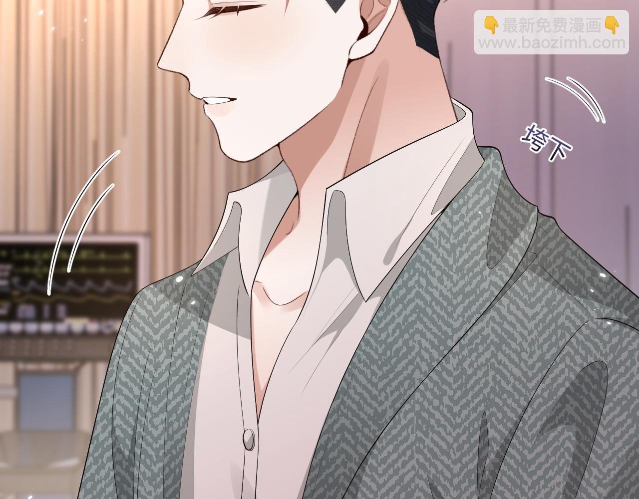 103话 秀秀生病