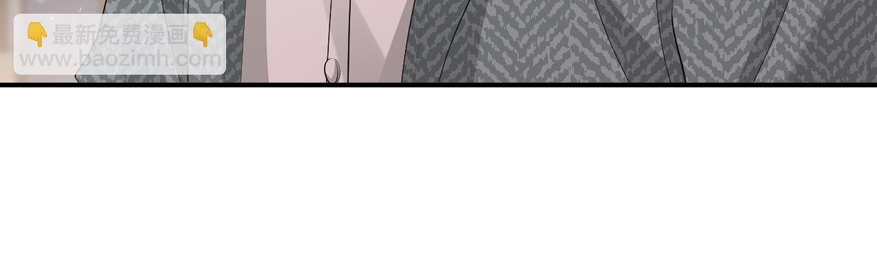 103话 秀秀生病