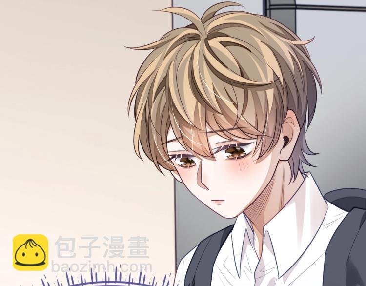 第14话 幻想启蒙