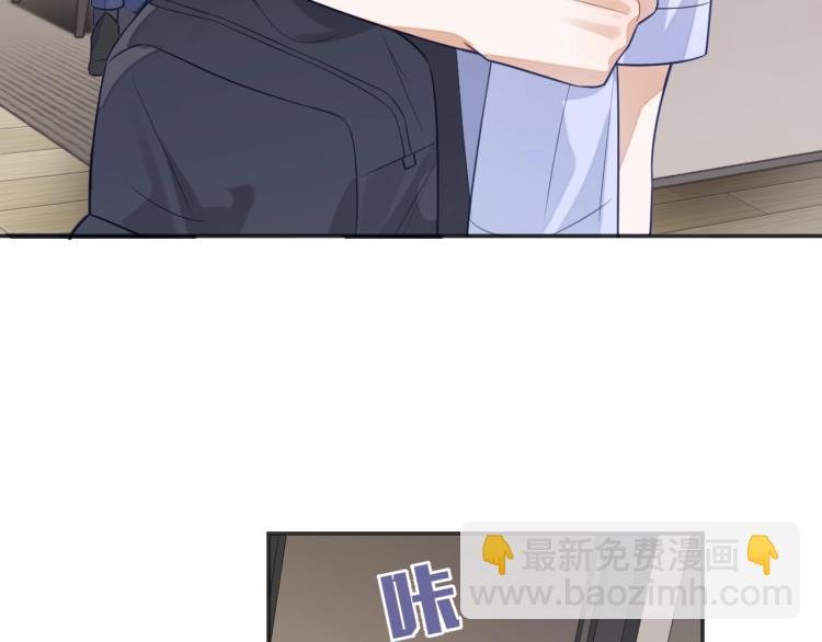 第14话 幻想启蒙