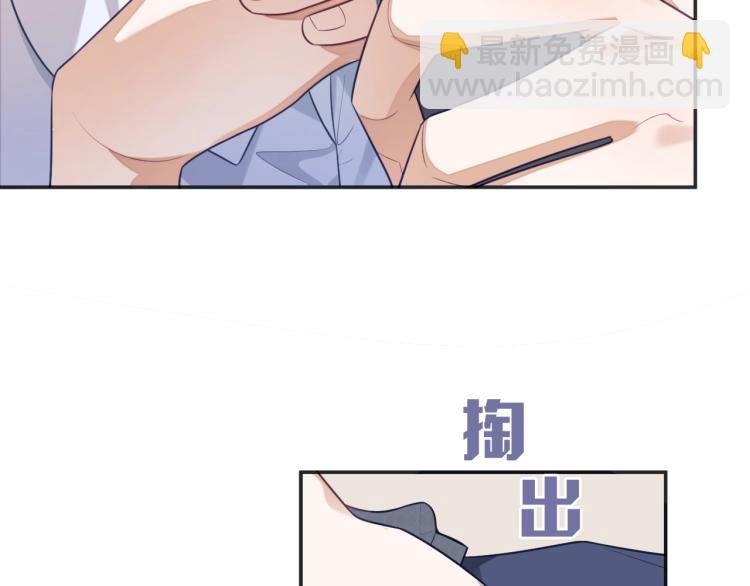第14话 幻想启蒙