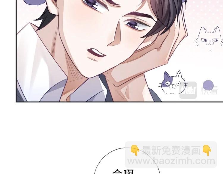 第14话 幻想启蒙
