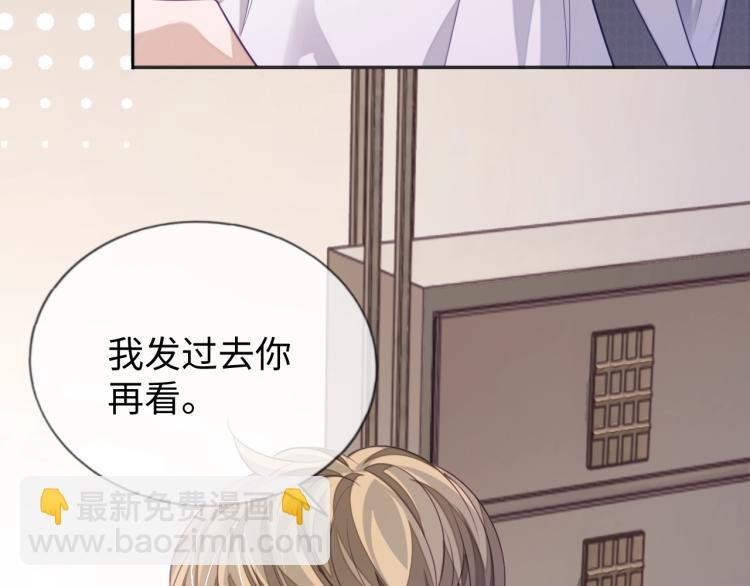 第14话 幻想启蒙