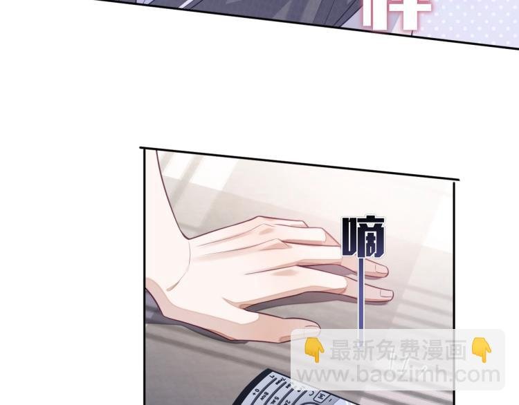 第14话 幻想启蒙