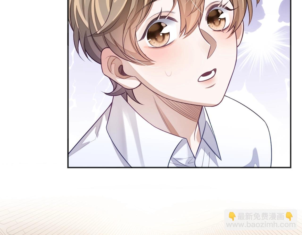 第15话 你好看