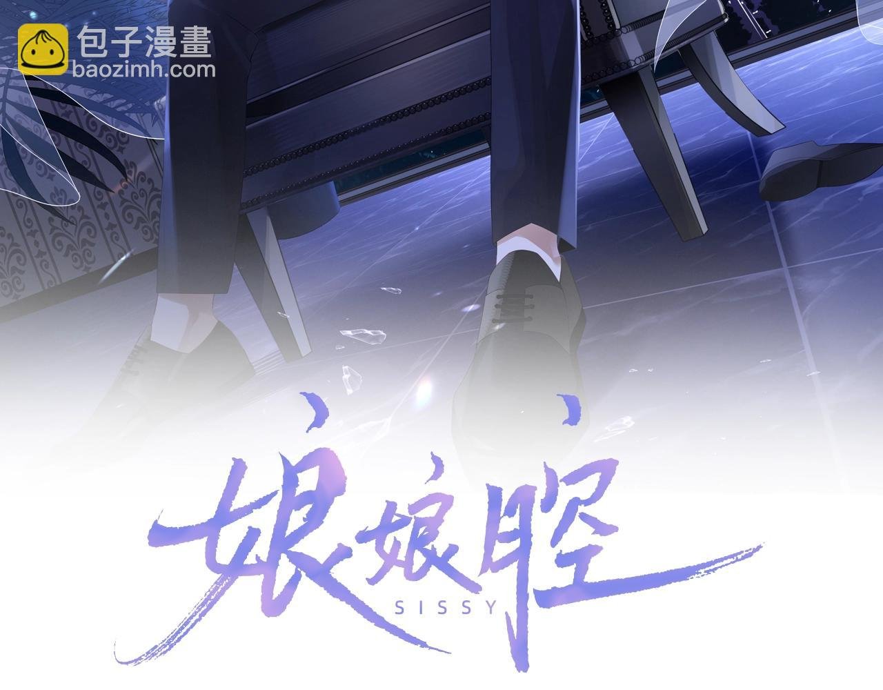 第15话 你好看