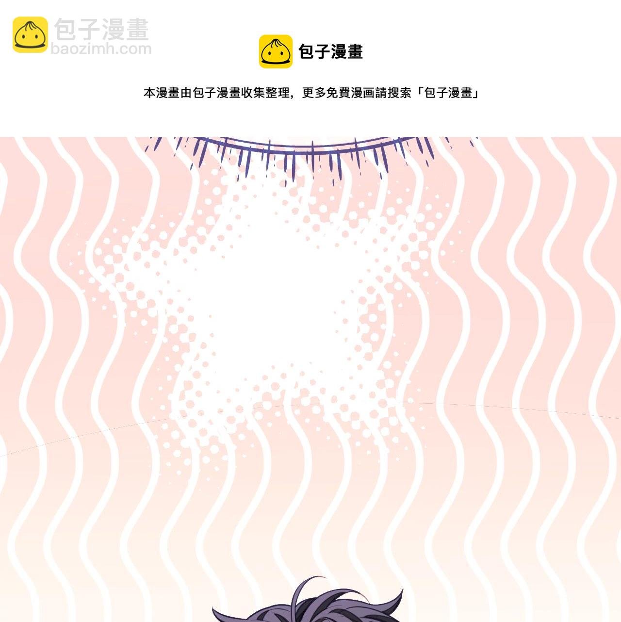 第15话 你好看