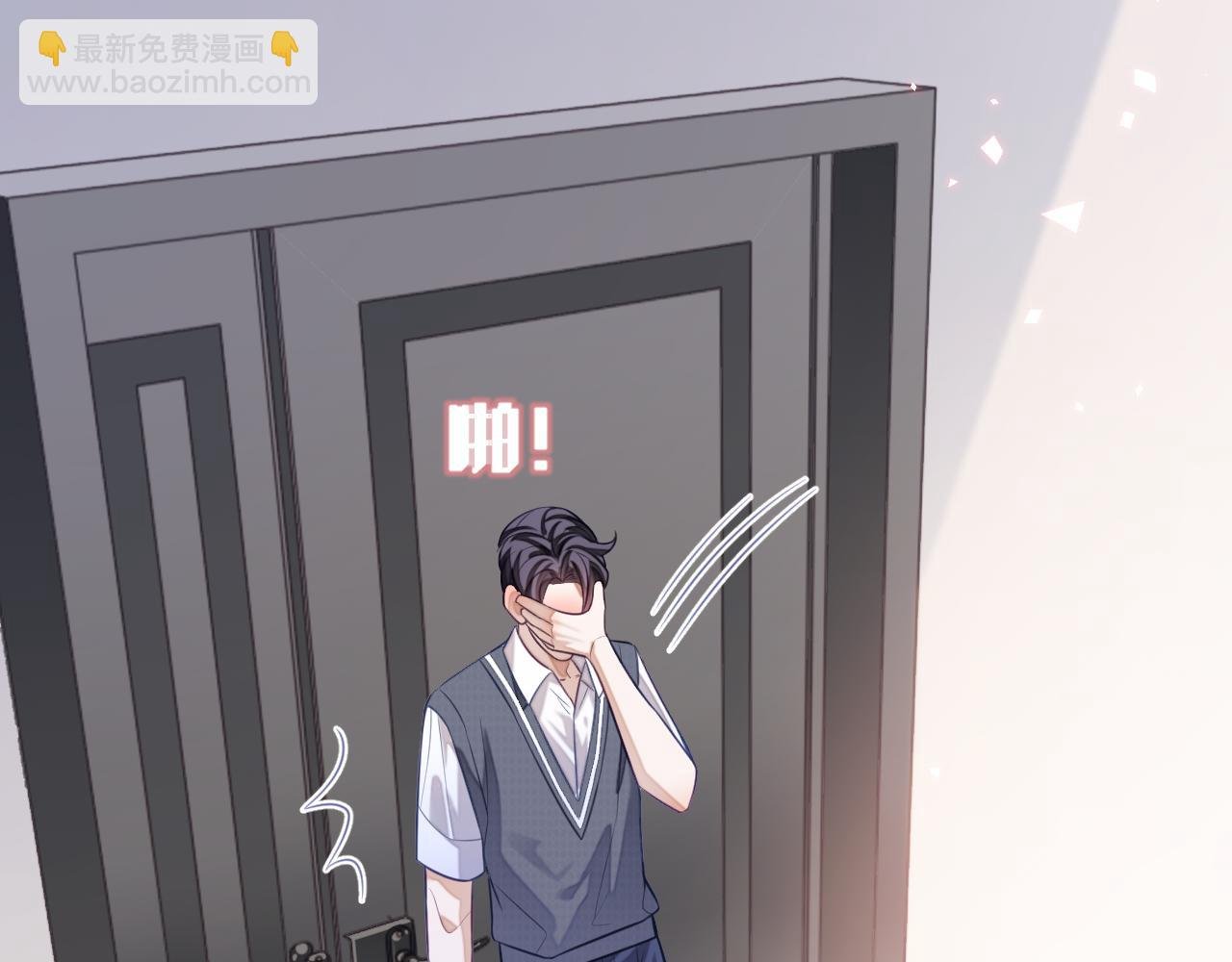 第15话 你好看