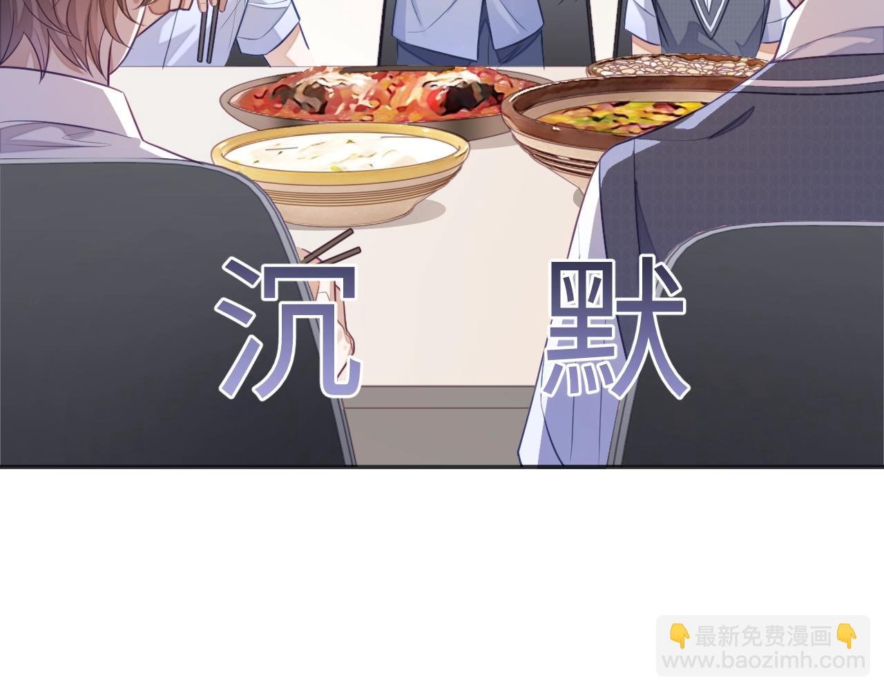 第15话 你好看