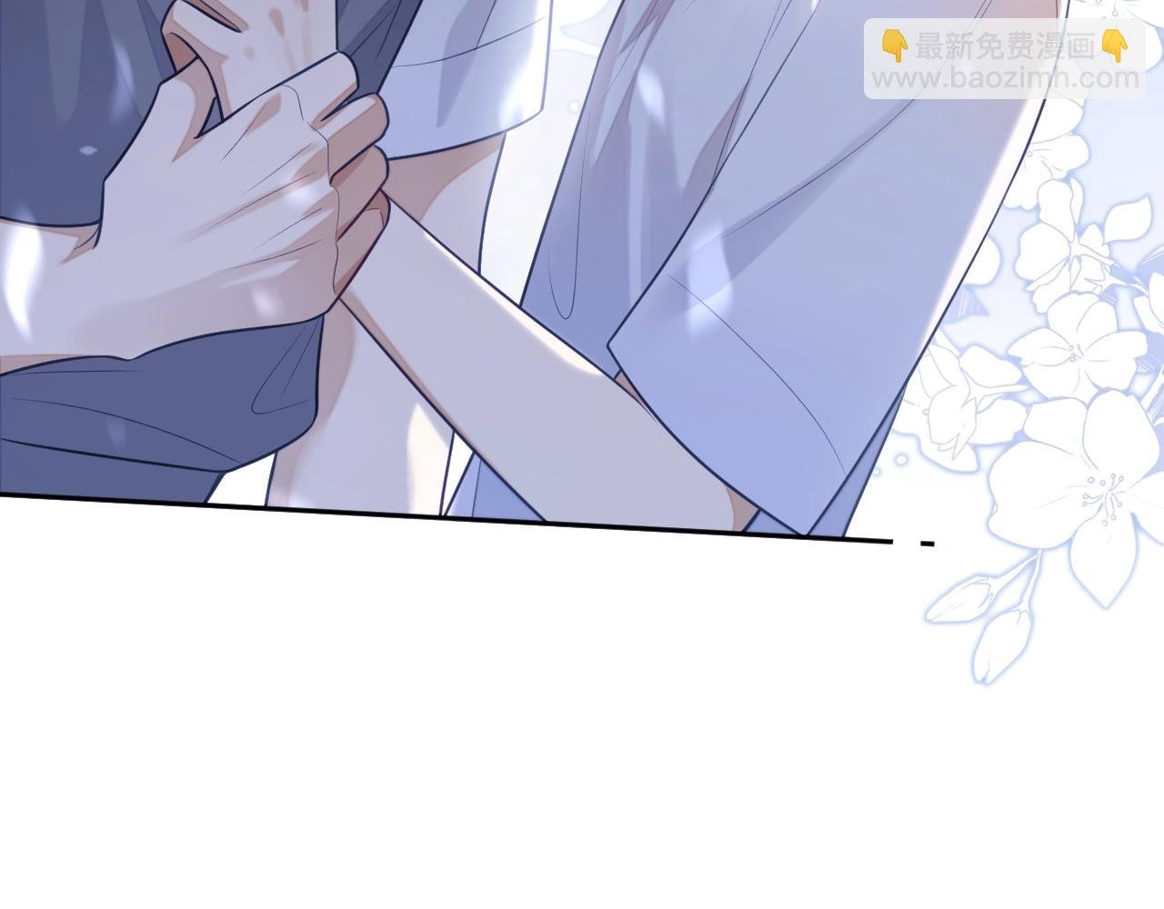 第16话 孽缘的开始