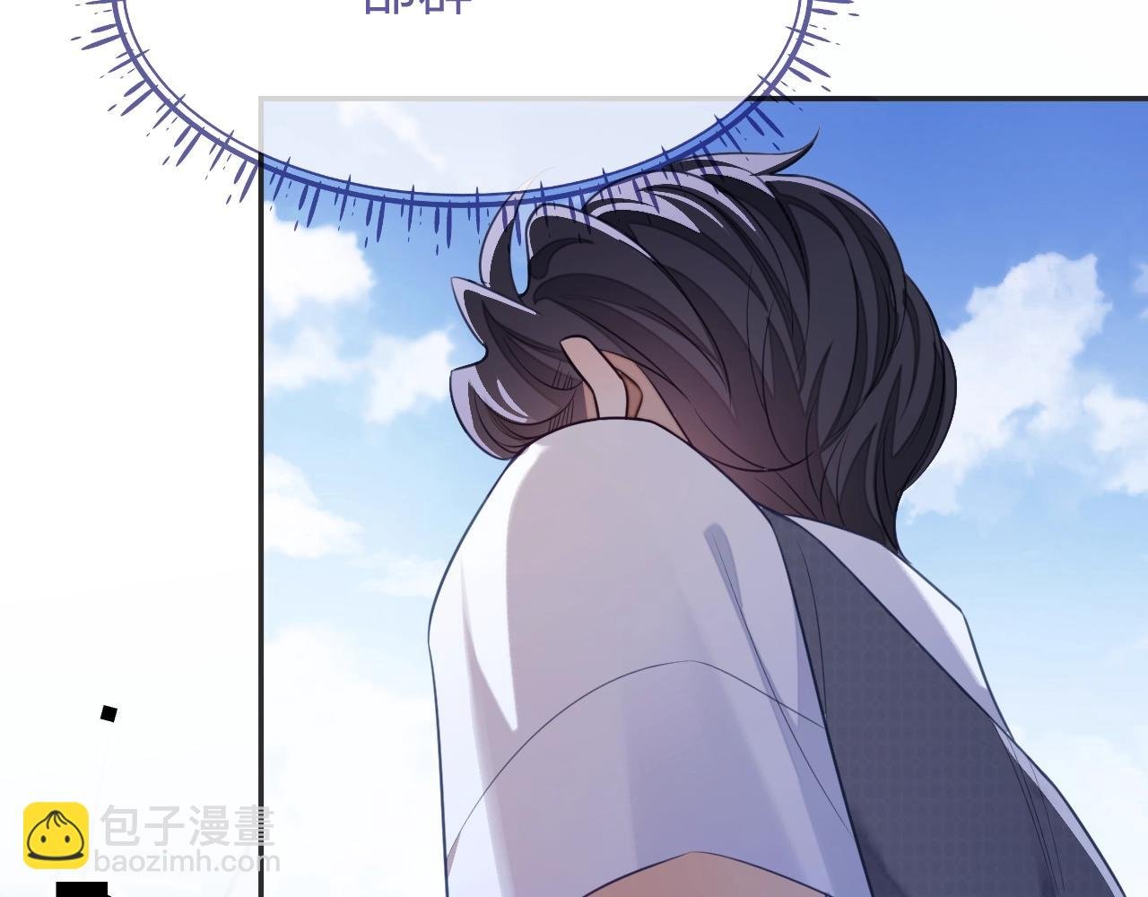 第16话 孽缘的开始