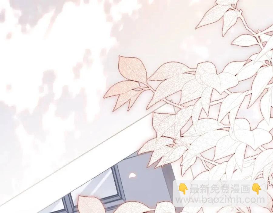 第17话 如坠地狱