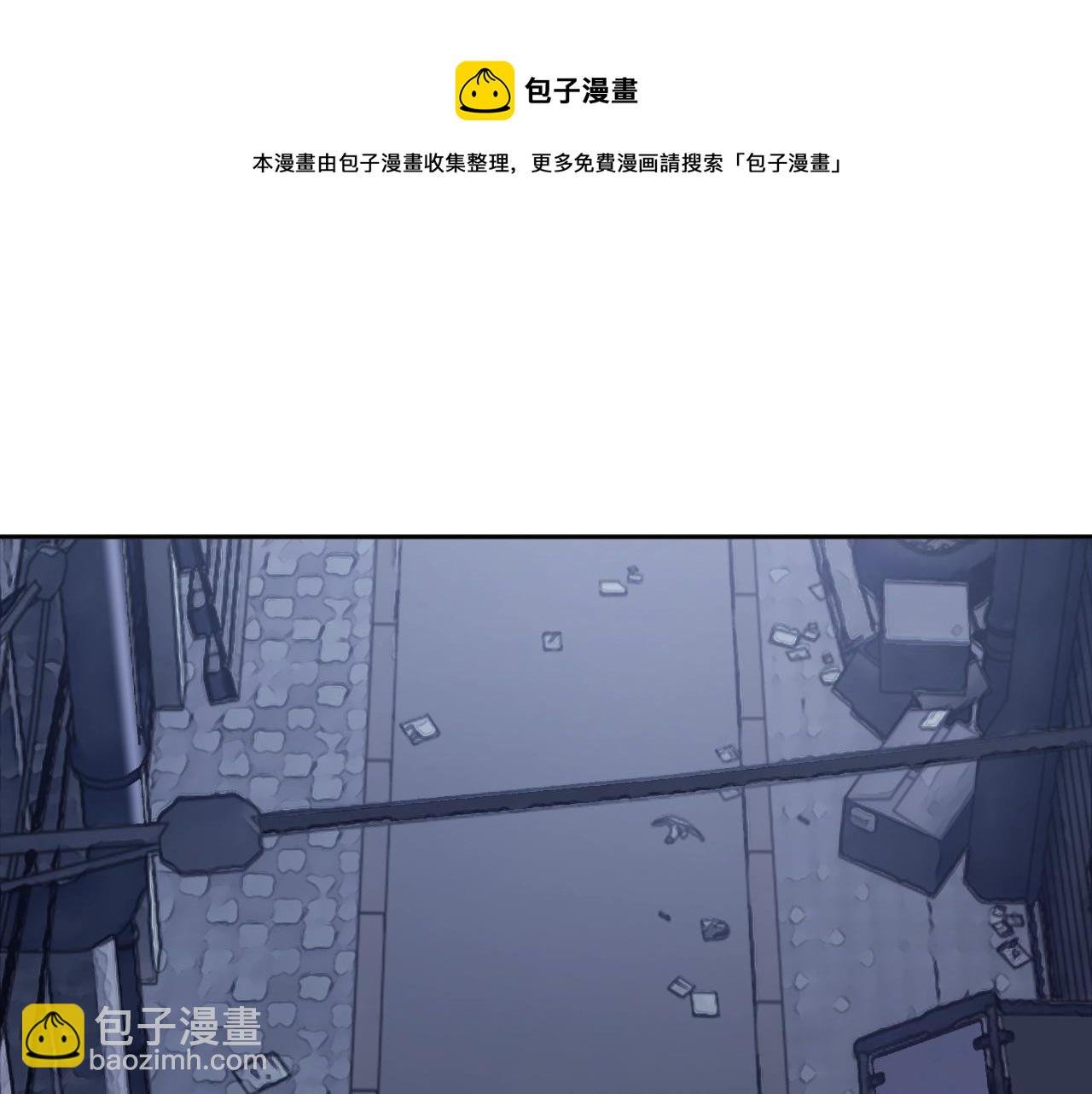 第18话 阴魂不散
