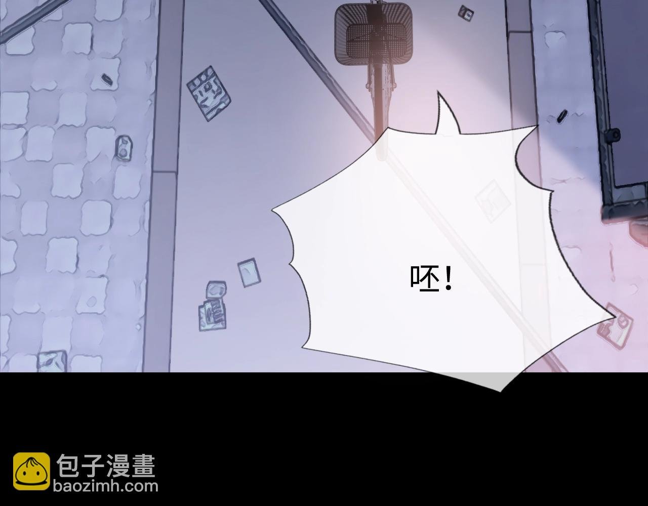 第18话 阴魂不散