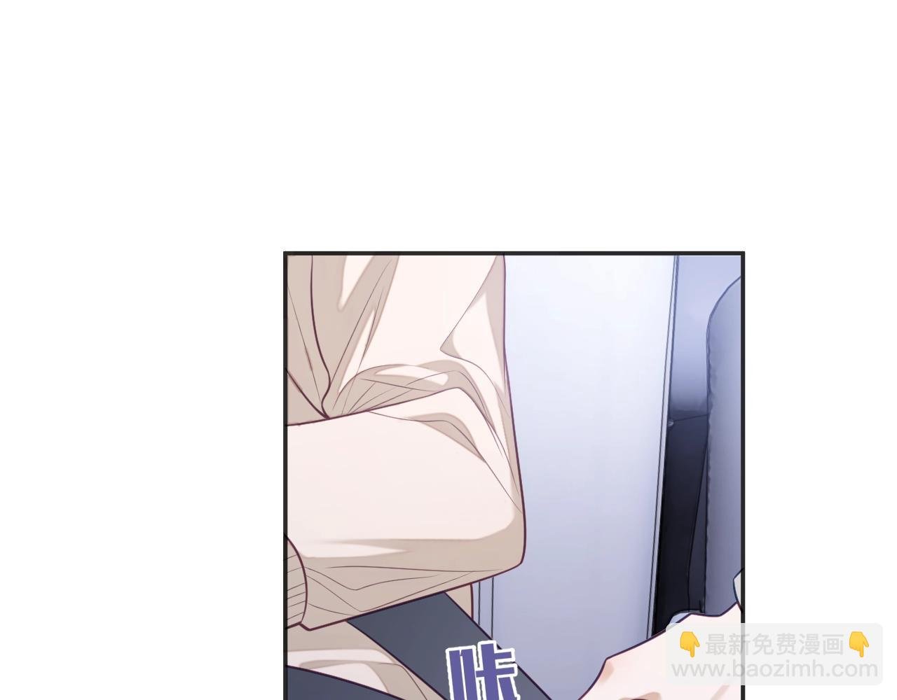 第19话 伪装绅士