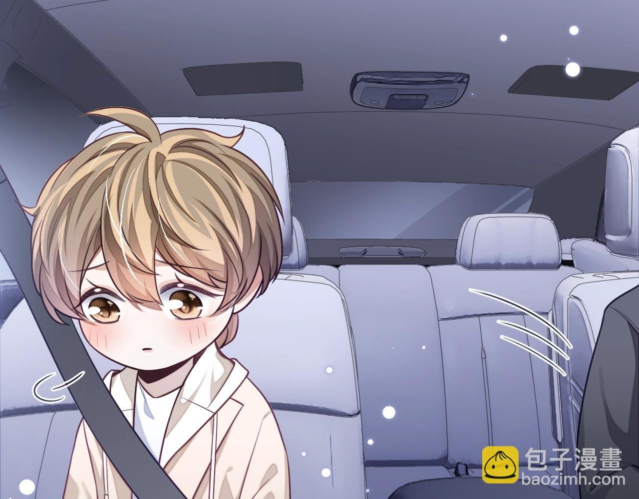 第19话 伪装绅士