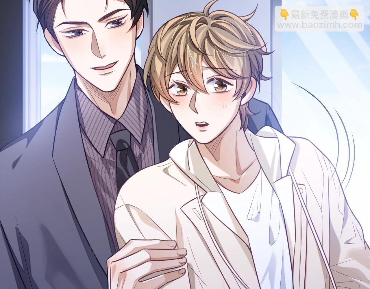 第19话 伪装绅士