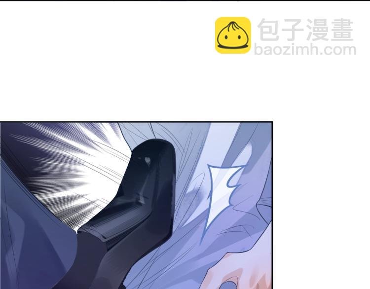 第2话 你不记得我了吗？