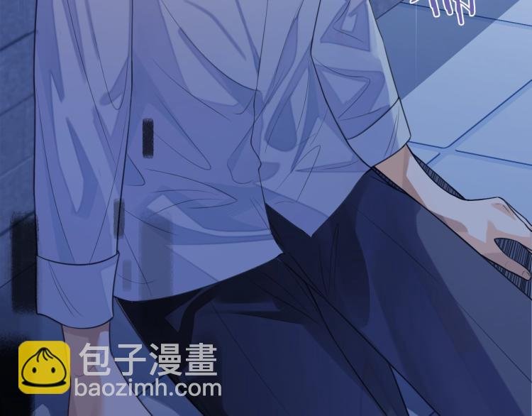 第2话 你不记得我了吗？