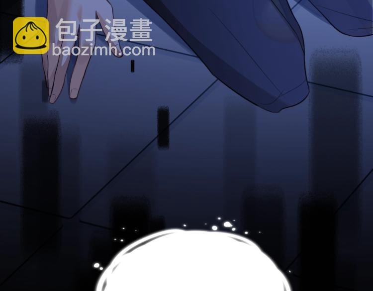 第2话 你不记得我了吗？