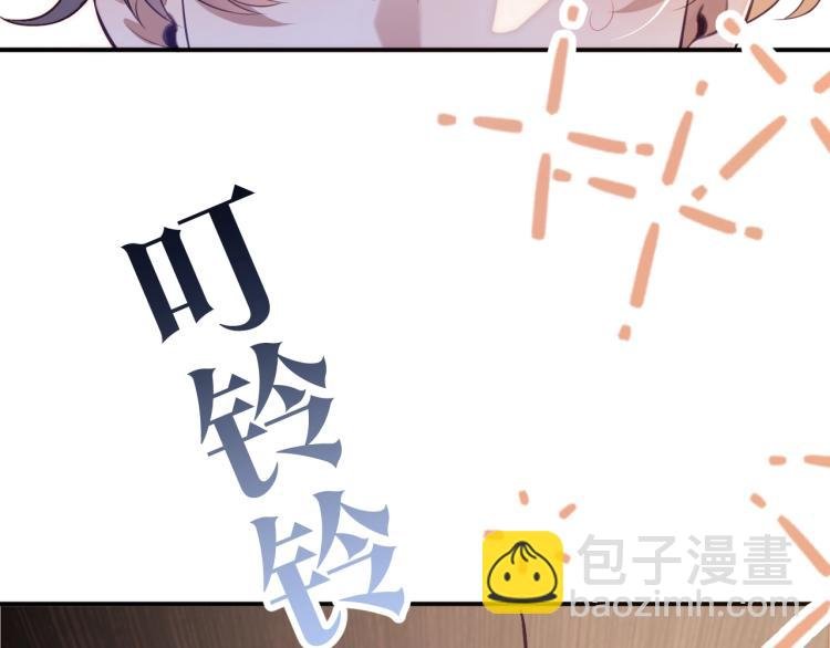 第2话 你不记得我了吗？