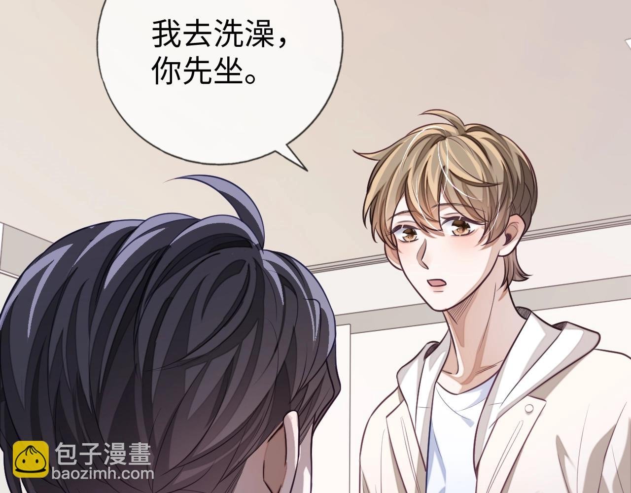 第20话 念念不忘