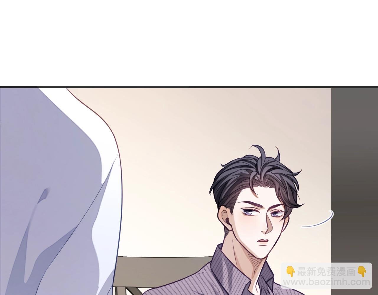 第20话 念念不忘
