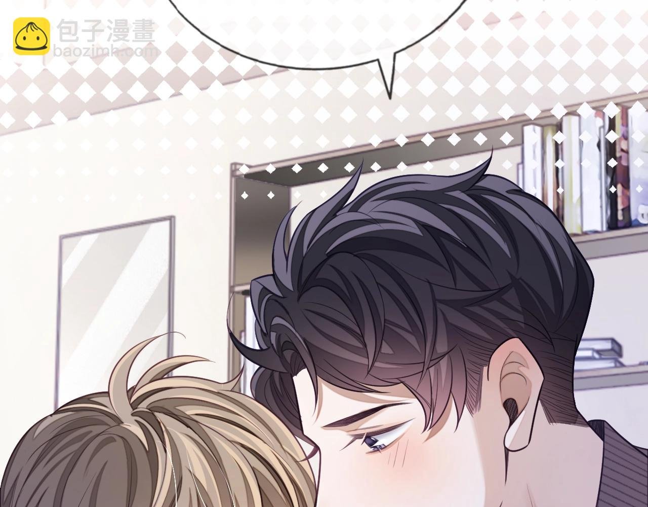 第21话 “告白”？！