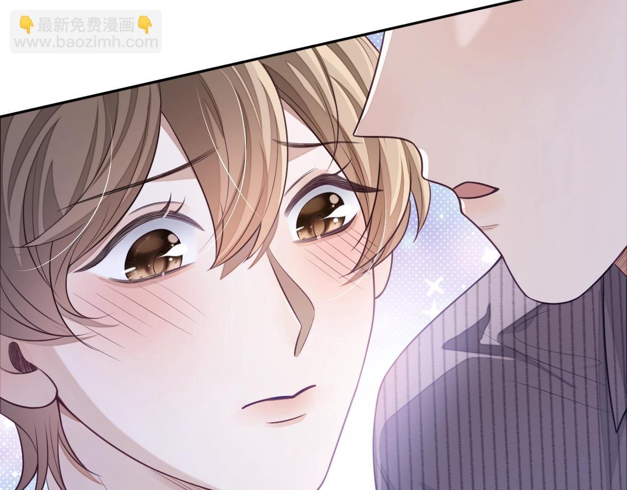第21话 “告白”？！