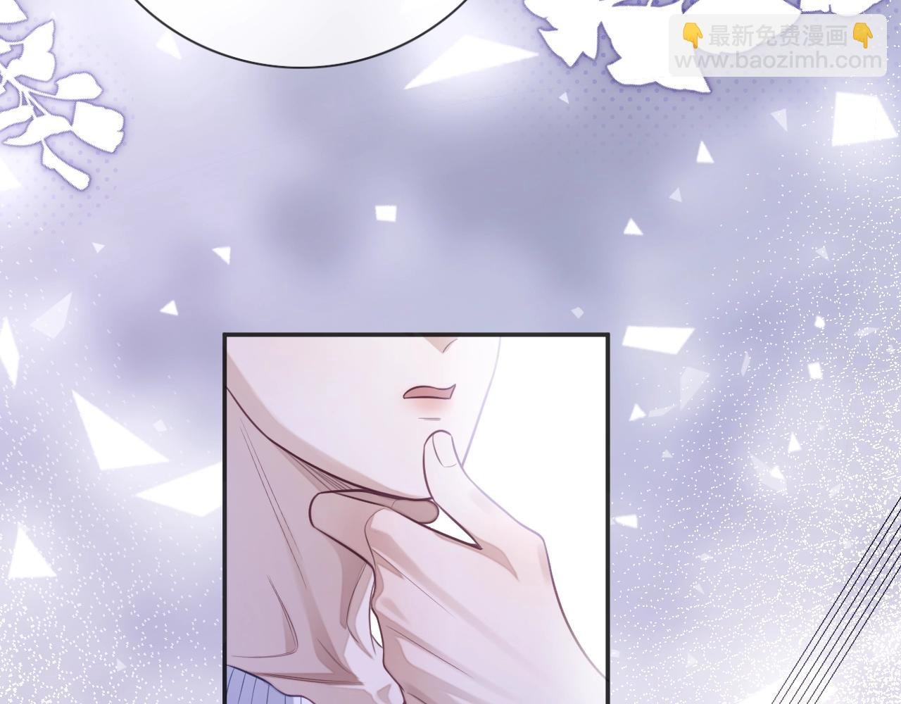 第21话 “告白”？！
