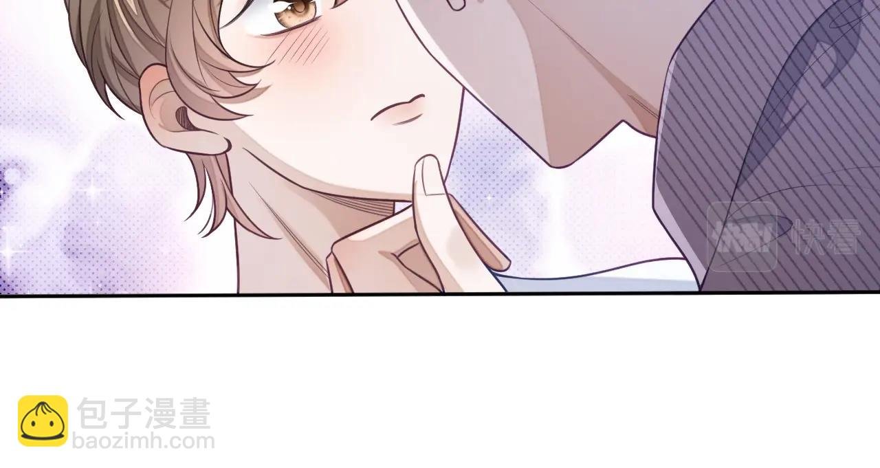 第21话 “告白”？！