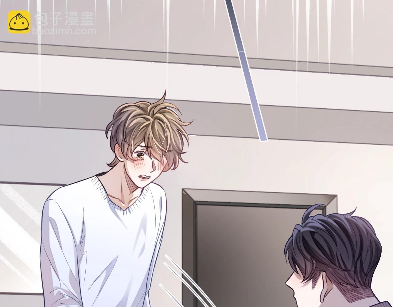 第21话 “告白”？！