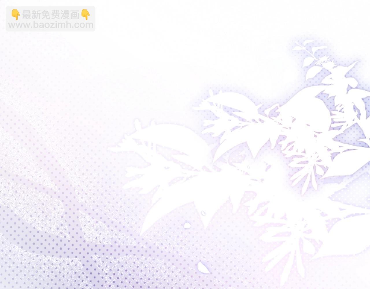 第23话 给我一个机会