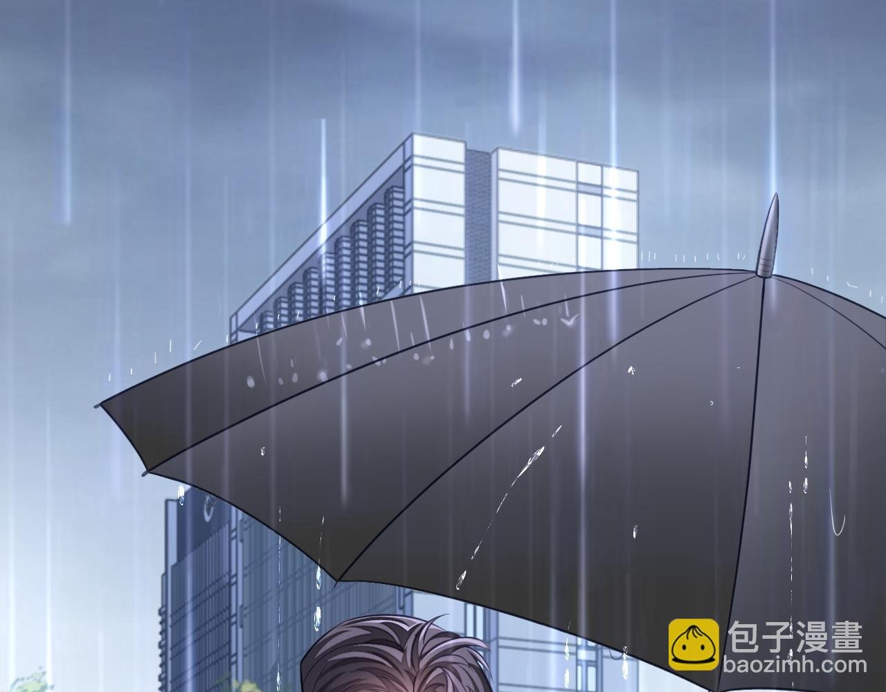 第24话 你喜欢我了吗？