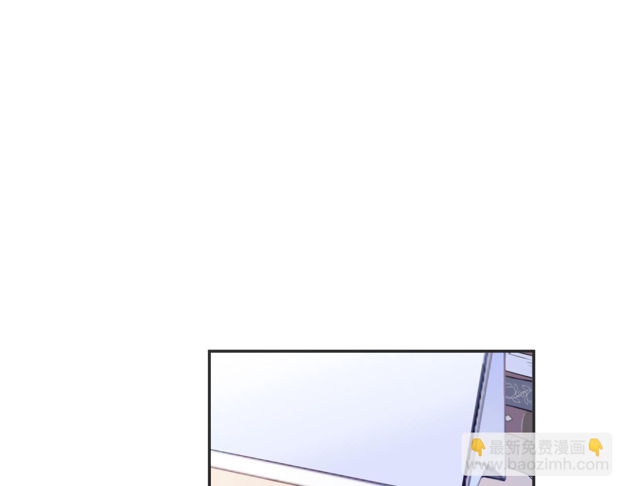 第24话 你喜欢我了吗？