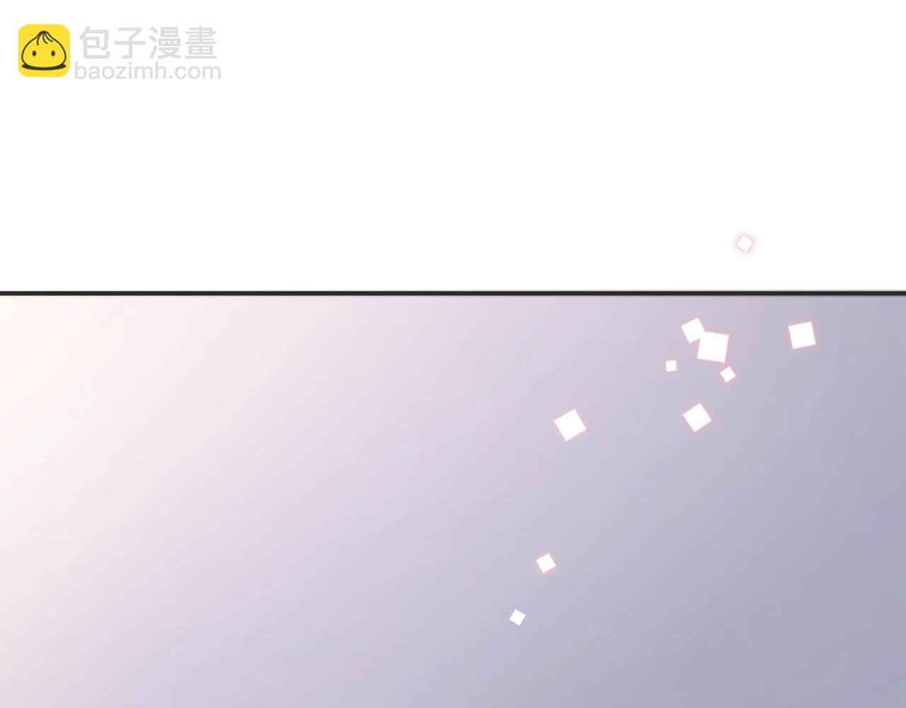 第24话 你喜欢我了吗？