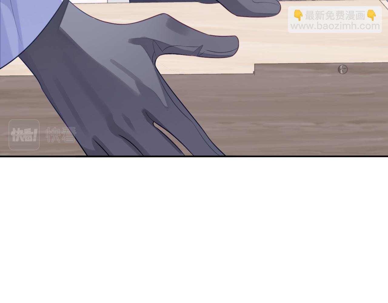 第24话 你喜欢我了吗？
