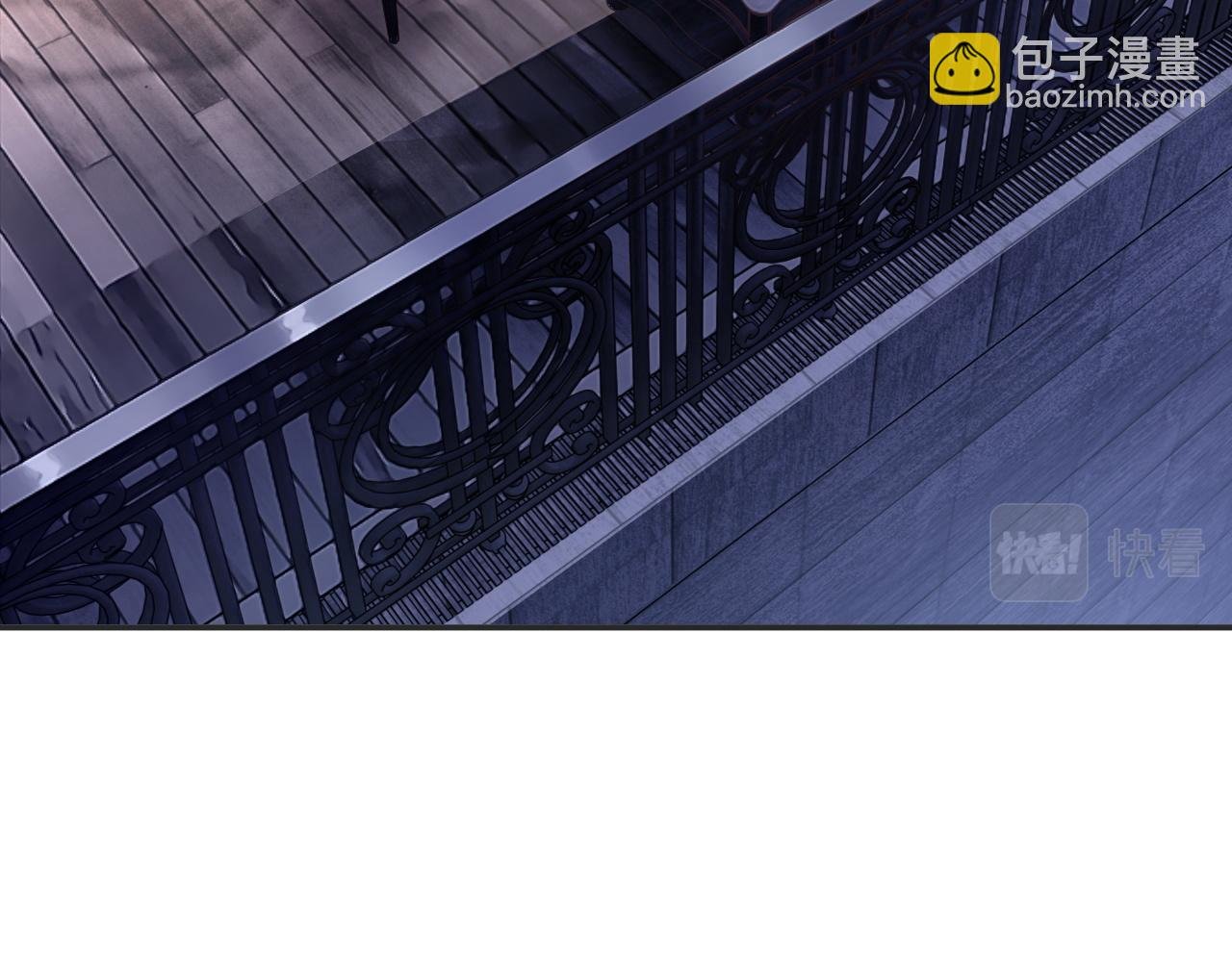 第25话 邵群你把我放下来！