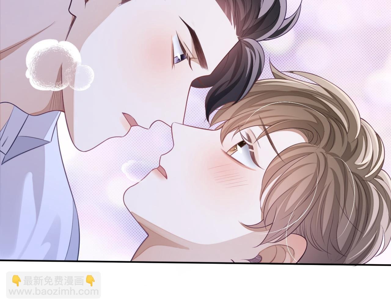 第26话 你是我的私有物品