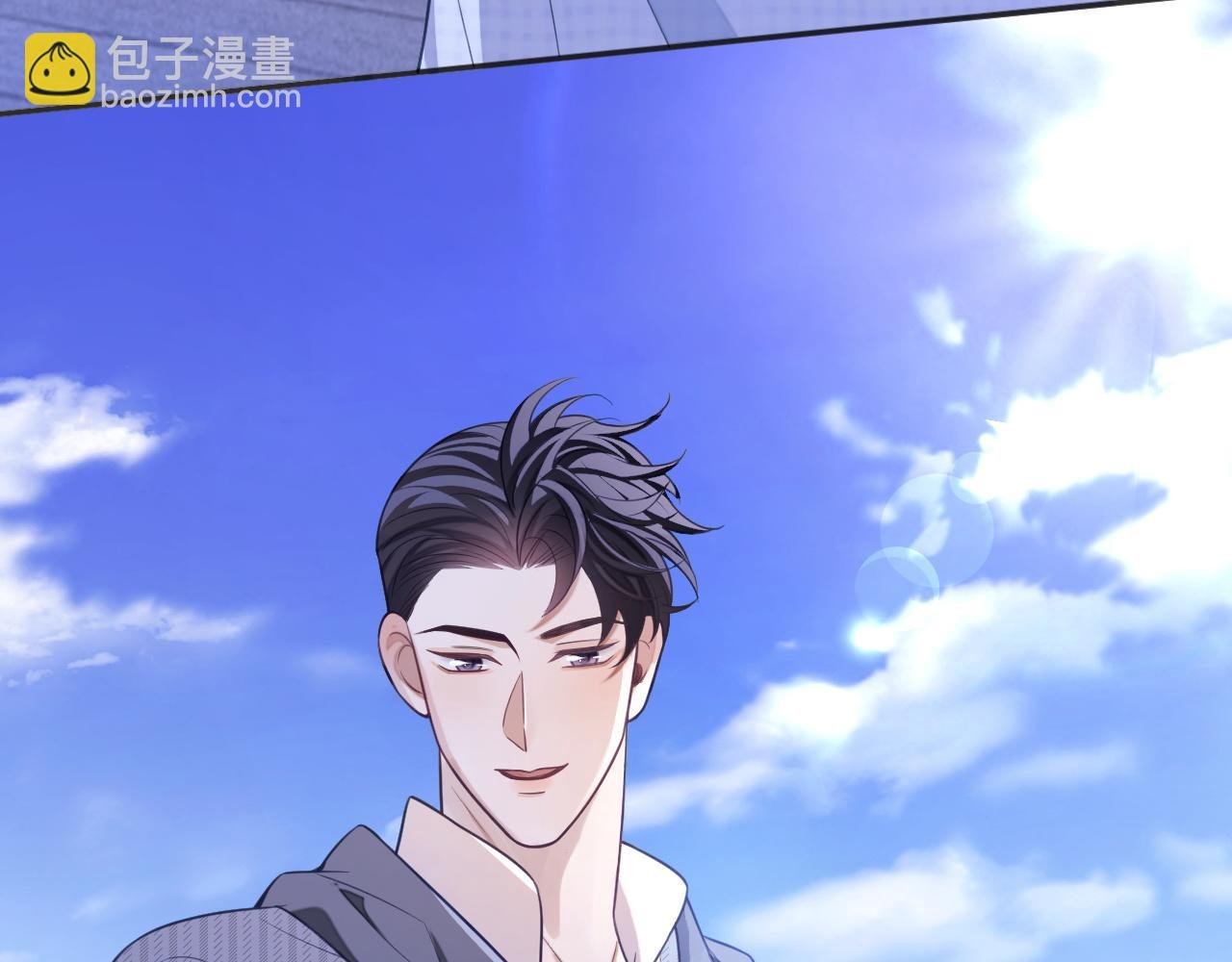 第26话 你是我的私有物品