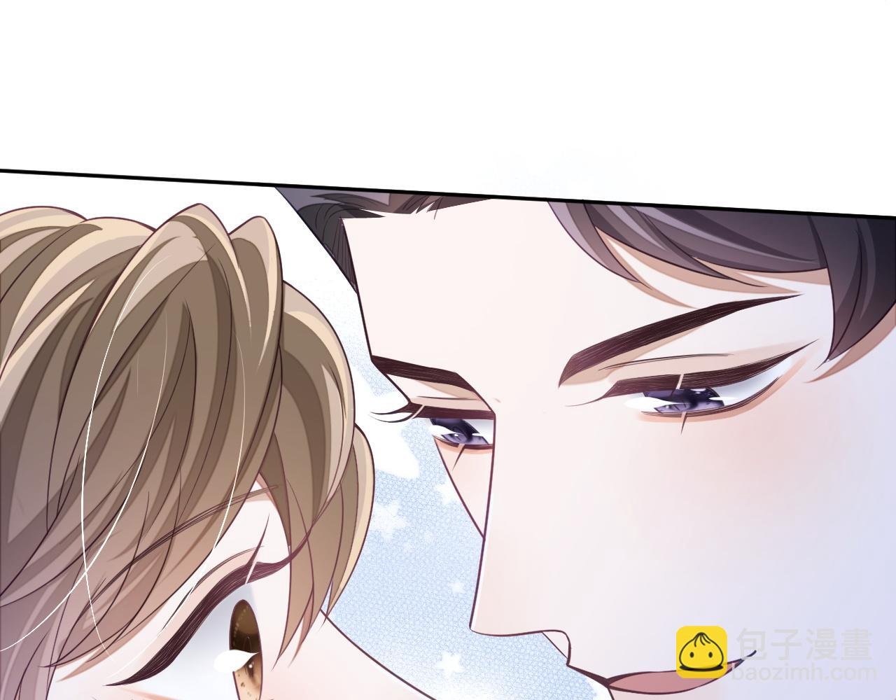 第26话 你是我的私有物品