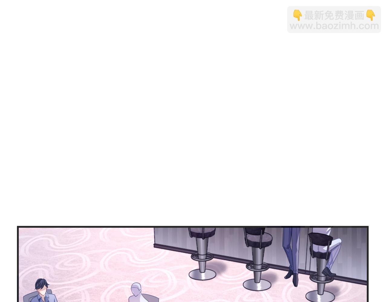 第27话 羊入狼群