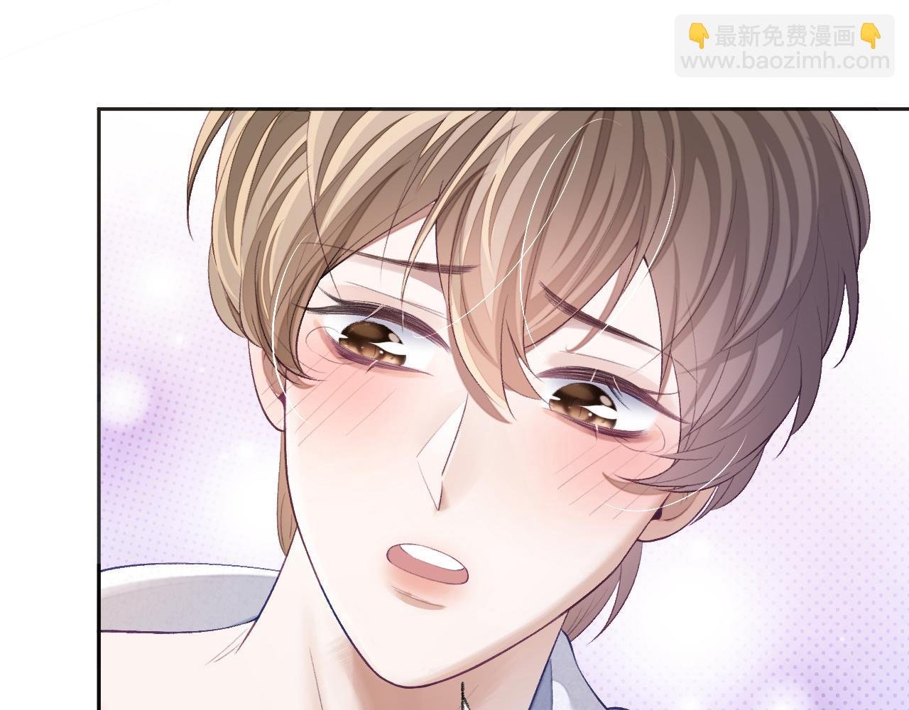 第29话 宠溺
